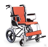 台湾康扬KM-2500 超轻铝合金轮椅 后背可折双刹车免充气后轮 包邮