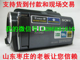 Sony/索尼 HDR-XR150E二手高清硬盘摄像机 索尼高清摄像机