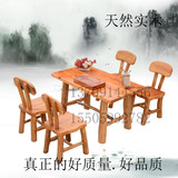 实木餐桌茶桌原木登子靠背整套椅子长方形中式西餐桌简约时尚桌椅