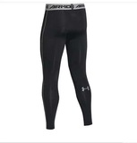UA安德玛男子紧身衣长袖健身运动跑步训练套装九分裤高弹力压缩服