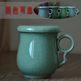 特价龙泉青瓷茶具创意带盖办公杯陶瓷紫砂过滤内胆泡茶杯大号杯子