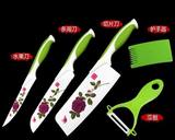 韩国百年蔷薇刀具五件套菜刀套装全套厨房刀具套装家用菜刀切片刀