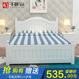 定制 实木床松木床1.8米双人床简约欧式床1.5米单人床儿童床1.2米