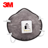 3M 9913V活性炭防毒防尘口罩装修甲醛异味病菌流感病毒PM2.5雾霾
