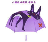 卡通宠物胡子猫咪女孩儿童宝宝玩具立体耳朵动物生日礼物晴雨伞