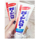 绝对正品日本代购原装KAO花王牙膏 酵素防蛀护齿牙膏165g防蛀美白