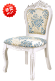 欧式餐桌白色实木餐桌椅半包布椅全包布椅超纤皮椅全实木拆装餐椅