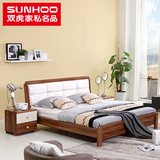 双虎家私 板式床 现代中式烤漆双人床 1.5/1.8米卧室家具软靠床H2