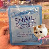 香港代购 sasa tinnie snail蜗牛面膜 1片 20g 补水美白修复淡斑