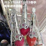 2016春季 JILL STUART 限量版 莓果唇蜜唇彩 液体唇釉09/10/11号