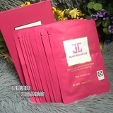 韩国正品专柜 jayjun红玫瑰水光面膜 单片 美白补水密集保湿亮肤