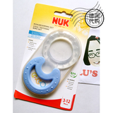 德国代购 NUK婴儿磨牙胶 咬胶 宝宝按摩牙咬 不含BPA 3-12个月