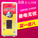品胜 D-LI109电池宾得K50 K-S1 S2 K30 KR K500单反相机电池