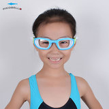 PIKOBELLO专业儿童泳装备防水防雾眼镜男女童游泳镜潜水套装学生