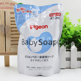 日本代购原装贝亲全身沐浴露婴儿洗发水二合一400ml补充装新包装