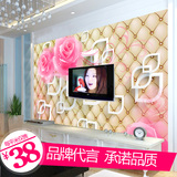 电视背景墙欧式复古3d软包玫瑰大型墙纸壁画无缝简约客厅沙发壁纸