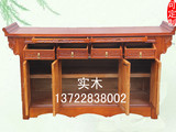 中式实木供桌简约老榆木供桌供台仿古风化财神桌实木佛桌神台贡桌