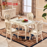 欧式大理石餐桌椅组合新款天然2016桌台简欧实木田园白色餐桌