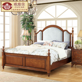 欧维佳 美式床实木床欧式双人床1.5/1.8米古典布艺软包床简美家具