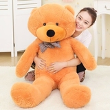 毛绒玩具1米8大抱熊泰迪熊布娃娃抱抱熊1.8米大号2米1.6米公仔1.2