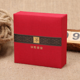 红色麻布礼品盒定做、高档礼品盒纸盒金银纪念币银元包装盒徽章