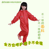 出口韩国 儿童雨衣连体雨衣雨裤套装环保无味薄款女童男童雨衣01