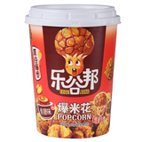 【天猫超市】乐谷邦 焦糖味爆米花 90g/桶 膨化休闲食品零食