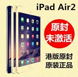热卖【当天发货】Apple/苹果 ipad air 2 港版原封 ipad6 ipad Ai
