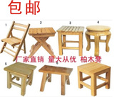 香柏木加厚小板凳折叠矮凳折叠椅实木儿童靠背椅圆凳方凳子包邮