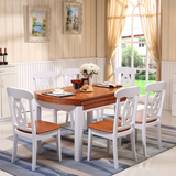 实木餐桌白色蓝色地中海餐桌椅组合折叠饭桌圆桌方桌简易宜家桌子