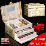 恋薇首饰盒带锁公主欧式韩国高档木质创意复古饰品盒结婚生日礼物