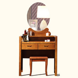 全实木梳妆台美式小户型橡木化妆台简约卧室现代中式纯实木化妆桌