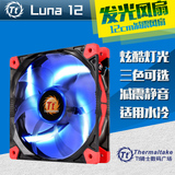 Tt机箱风扇 Luna 12cm 蓝光/红光/白光 静音散热风扇 透明扇叶