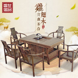红木家具鸡翅木茶桌椅组合中式实木仿古方形泡茶台功夫小茶几特价