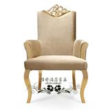 新古典餐椅子欧式休闲布艺餐椅实木带扶手椅子酒店ktv洽谈桌椅