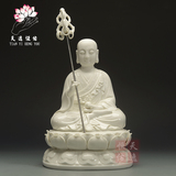 12寸光头坐莲地藏王菩萨 德化陶瓷白瓷佛像佛教用品家居镇宅摆件