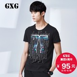 GXG男装 夏季热卖 男士时尚黑色修身圆领短袖T恤#52244160