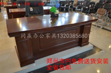 郑州办公家具现代时尚高档油漆办公桌老板桌大班台总裁桌经理桌