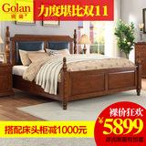 广兰全实木床美式家具欧式床双人1.8米皮床特价床卧室实木床5601B