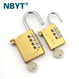 NBYT全铜密码锁挂锁双开锁管理锁健身房更衣柜子钥匙密码锁挂锁