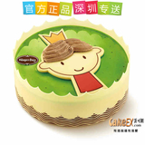 哈根达斯热卖冰淇淋卡通生日蛋糕深圳市配送【小王子】年货节特价