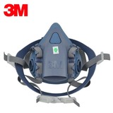 3M7502防毒面具主体/舒适性防毒硅胶半面具