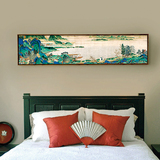 新古典名画卧室中式床头画现代简约背景墙单幅壁画挂画装饰画