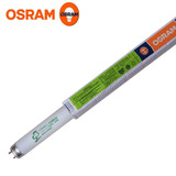 OSRAM 欧司朗直管荧光灯18W 30W 36W普通灯管 三基色灯管
