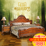 美式乡村雕花实木床 欧式卧室家具1.5米单人床 法式1.8米双人床-1