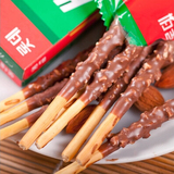 韩国进口食品风味小吃乐天杏仁巧克力棒32g 巧克力夹心饼干 零食