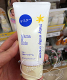 日本代购现货 Mama&Kids孕妇婴儿天然无添加保湿mamakids面霜