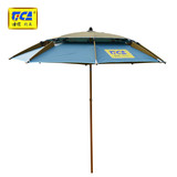 迪佳 高档雨伞 太阳伞 防紫外线 遮阳伞 钓鱼伞TL281