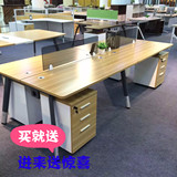 宇纳 办公家具办公桌组合屏风工作位钢木简约四位组合职员电脑桌