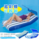遮阳棚水上浮床加厚充气浮排浮板气垫床水上椅子沙发漂流游泳